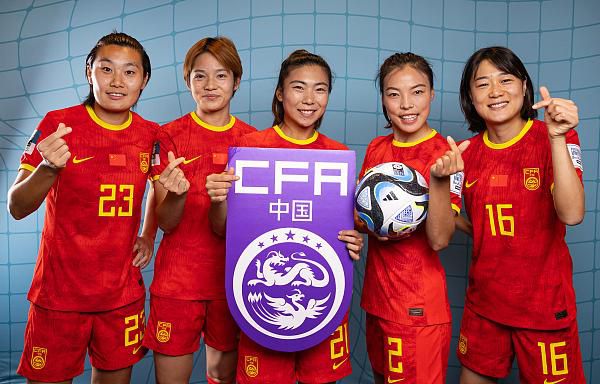 免费国产成人高清在线电影